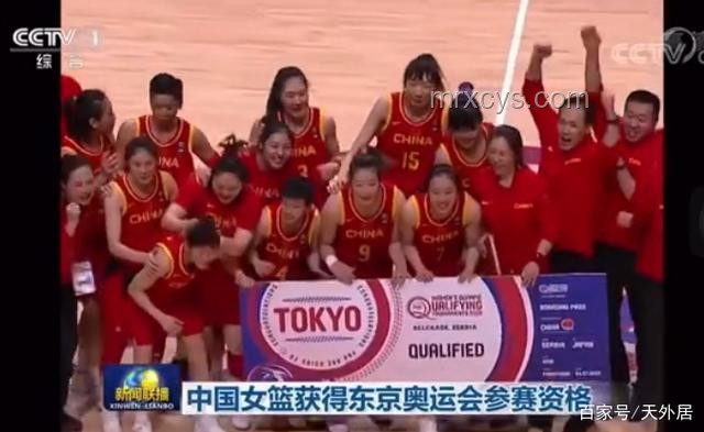 中國女籃67分大勝波黑，熱身賽雙殺對(duì)手