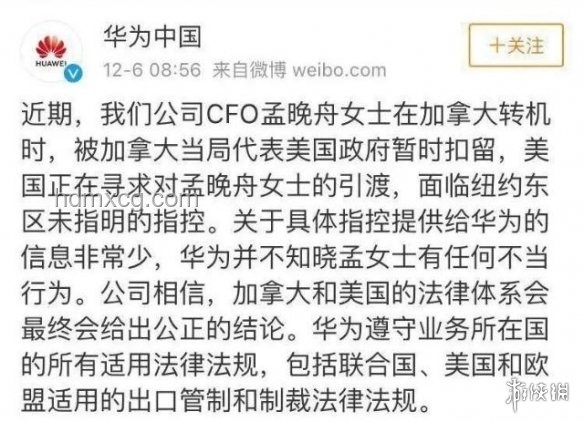 扁擔(dān)女孩的決心：上大學(xué)前專注學(xué)業(yè)，不開賬號(hào)的心路歷程