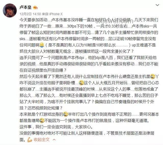 月入5萬女生辭職陪父掏糞：理解并實(shí)踐孝道的現(xiàn)代詮釋