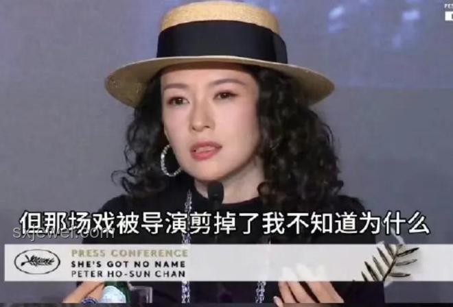 《醬園弄》角色剖析：章子怡領(lǐng)銜的大女主與大男主對比