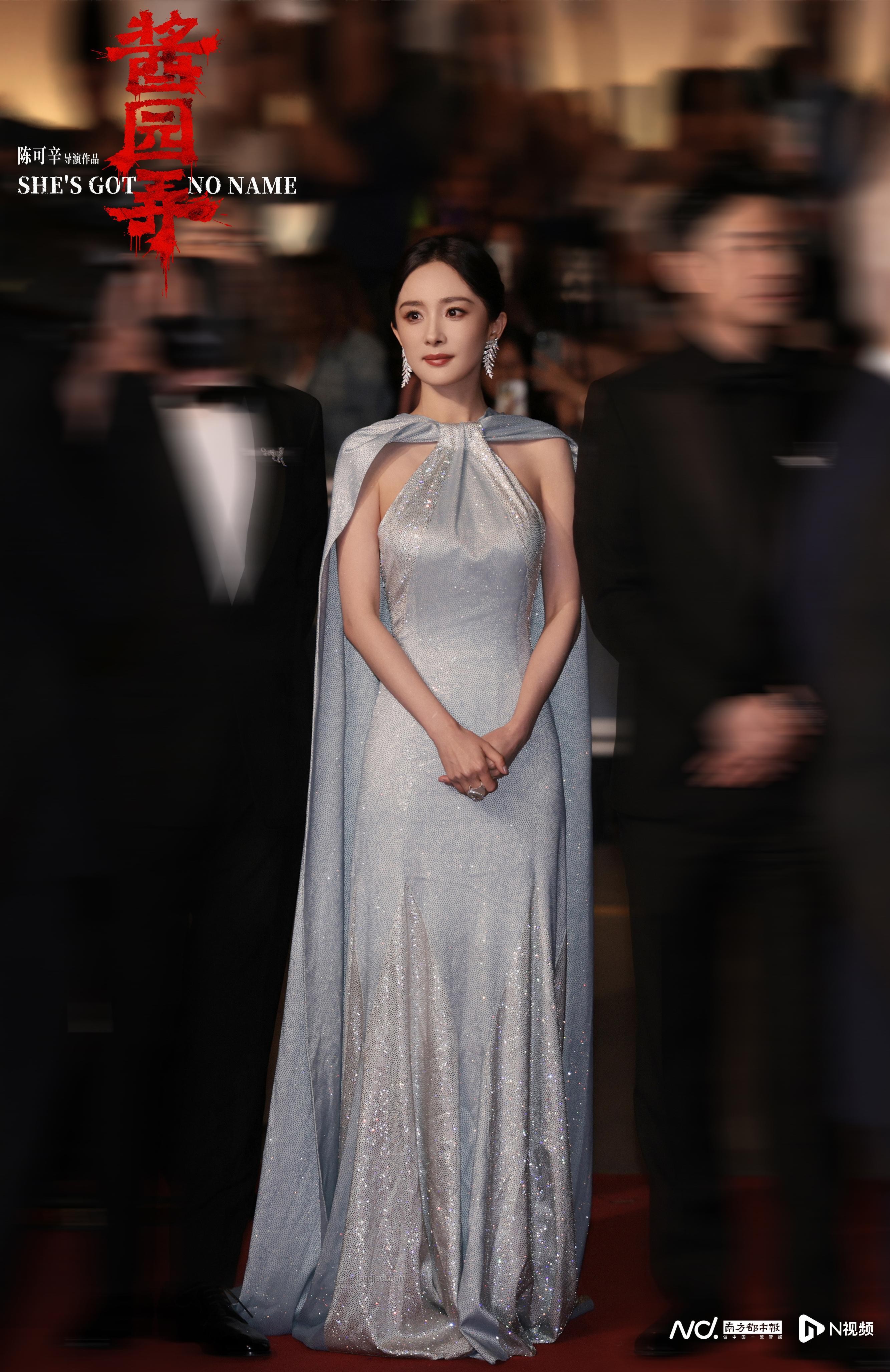 章子怡主演《醬園弄》：大女主與大男主的交織敘事
