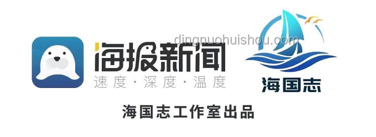 以伊沖突與中東危局的對(duì)比分析