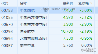 以伊沖突解決方案：化解中東危局的關(guān)鍵路徑