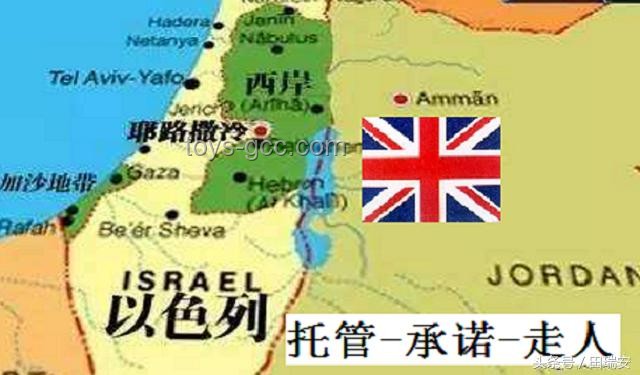 英國(guó)向中東增兵的背后動(dòng)因及影響分析