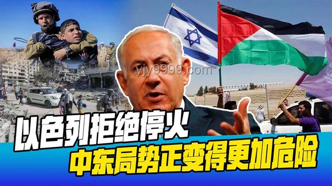 英國宣布向中東增兵案例研究
