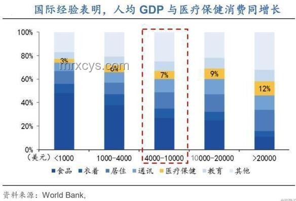 英國(guó)向中東增兵：穩(wěn)定局勢(shì)與安全保障策略