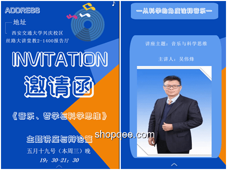 女企業(yè)家“破局”記：以創(chuàng)新思維挑戰(zhàn)職能壁壘