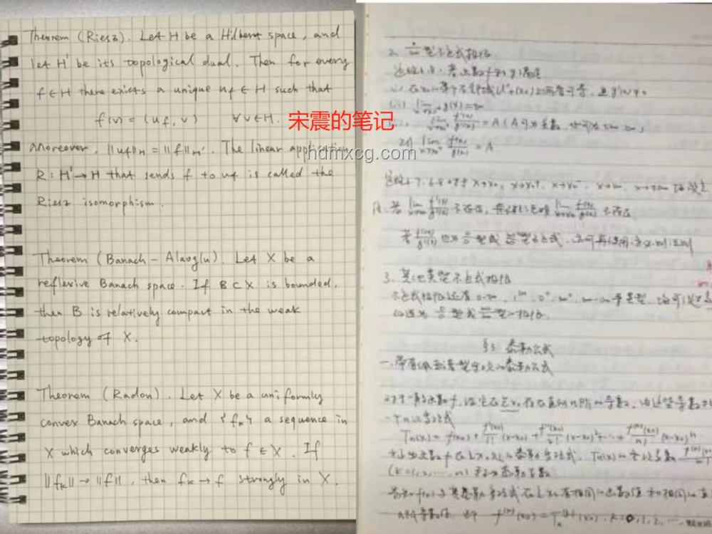清華高顏值學(xué)霸捐款被疑炒作案例研究
