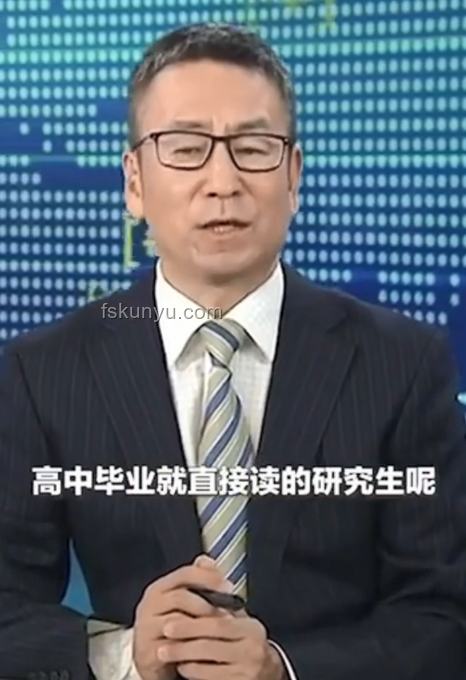 白巖松祝福背后的“扁擔(dān)女孩”現(xiàn)象深度解析