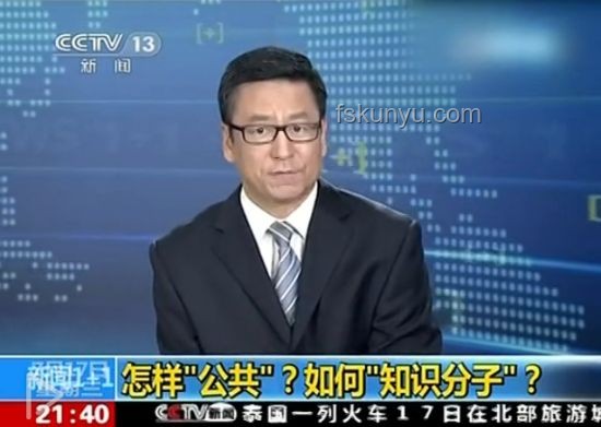 白巖松祝福背后的“扁擔(dān)女孩”現(xiàn)象深度解析