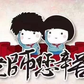 白巖松祝福背后的教育精神與青年擔當