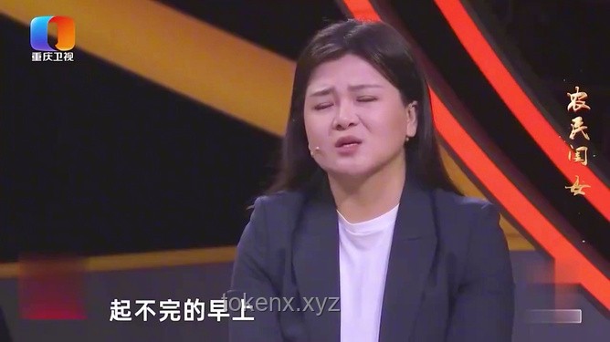 白巖松祝福與扁擔女孩勵志故事的對比分析