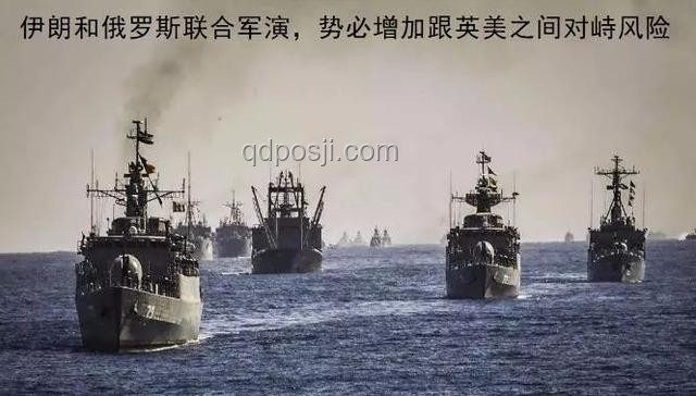 以軍視角：如何理解并應(yīng)對(duì)伊朗核設(shè)施的“猛烈打擊”計(jì)劃