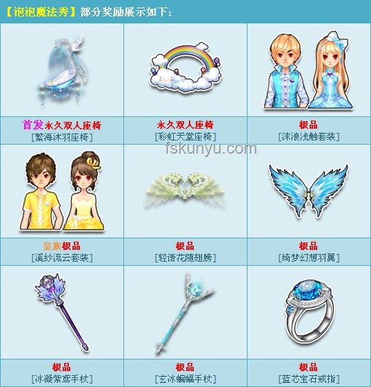 泡泡瑪特創(chuàng)始人哲學(xué)：無用之物，永恒之道