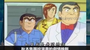 泡泡瑪特創(chuàng)始人哲學(xué)：無用之物，永恒之道