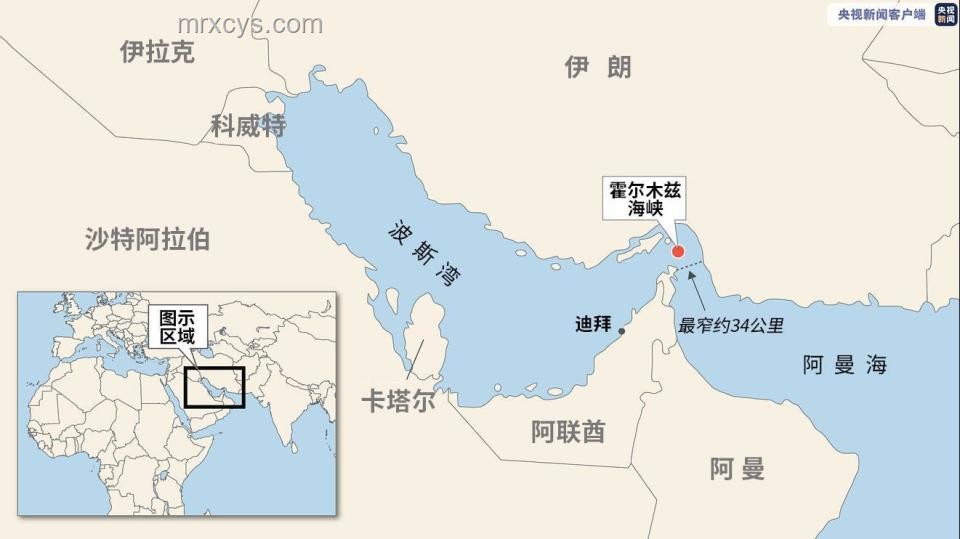 摩根大通預(yù)警：霍爾木茲海峽風(fēng)險(xiǎn)升級，油價或飆升至120美元