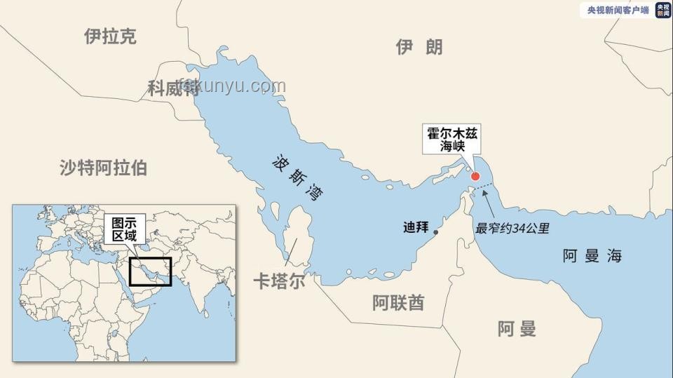 摩根大通預警：霍爾木茲海峽風險升級，油價或飆升至120美元