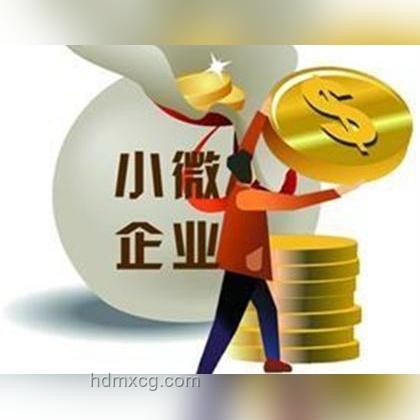 下周財(cái)經(jīng)盛事：超級(jí)央行周、中國(guó)5月經(jīng)濟(jì)數(shù)據(jù)揭曉、陸家嘴論壇與G7峰會(huì)