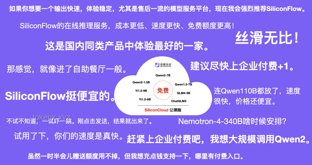 恒生生科指數(shù)狂飆，我親歷的中國(guó)創(chuàng)新藥“DeepSeek時(shí)刻”??