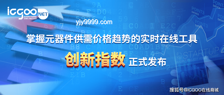 恒生生科指數(shù)飆升60%，中國創(chuàng)新藥迎來“DeepSeek時刻”實操指南