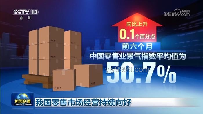 恒生生科指數(shù)飆升60%，中國創(chuàng)新藥迎來“DeepSeek時刻”實操指南