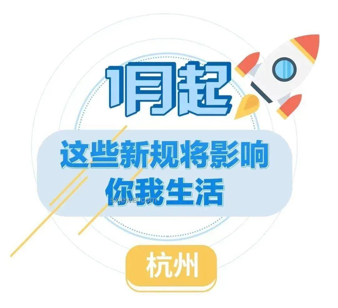 杭州一泡泡瑪特開業(yè)當天閉店應對指南：了解原因與應對策略