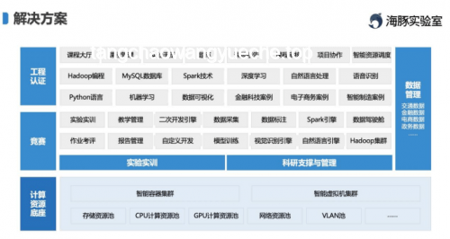 杭州一泡泡瑪特開業(yè)當(dāng)天閉店問題解決策略
