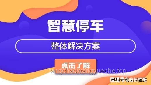 杭州一泡泡瑪特開業(yè)當(dāng)天閉店問題解決策略