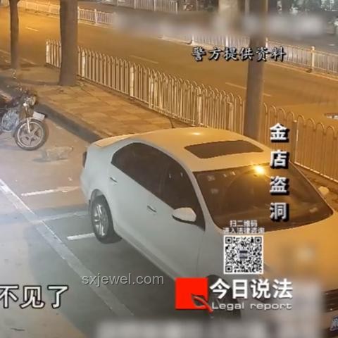 租客挖洞占鄰居客廳案研究：非法侵占與鄰里糾紛處理
