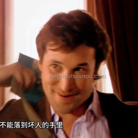 男子夢中被咬本能掐住發(fā)現(xiàn)是老鼠案例研究