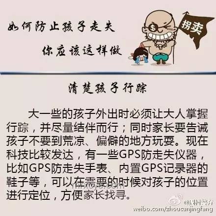 扁擔(dān)女孩現(xiàn)象透視：流量時代下的堅守與抉擇