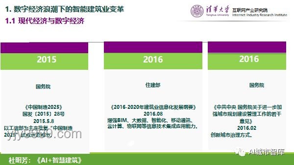 扁擔(dān)女孩的智慧：賬號留白與未竟之路的創(chuàng)新探索