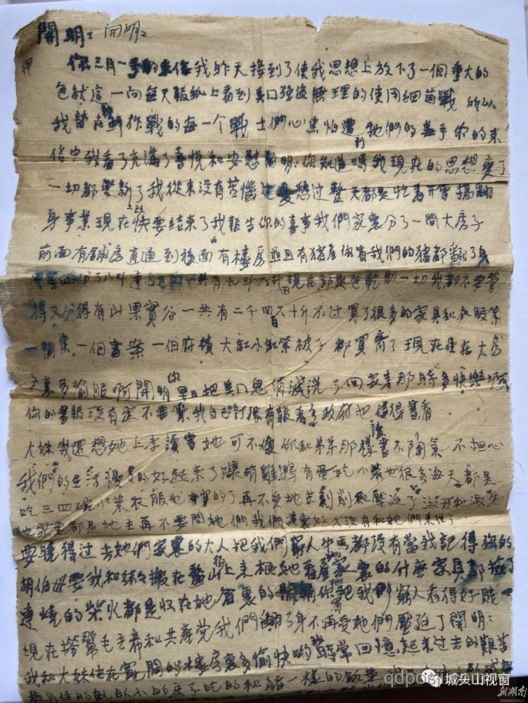 文學界巨擘隕落：詩人鄭愁予去世，文學傳承與發(fā)展深思