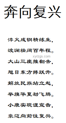 詩(shī)人鄭愁予離世，詩(shī)魂長(zhǎng)存，享年92歲的深刻啟示??
