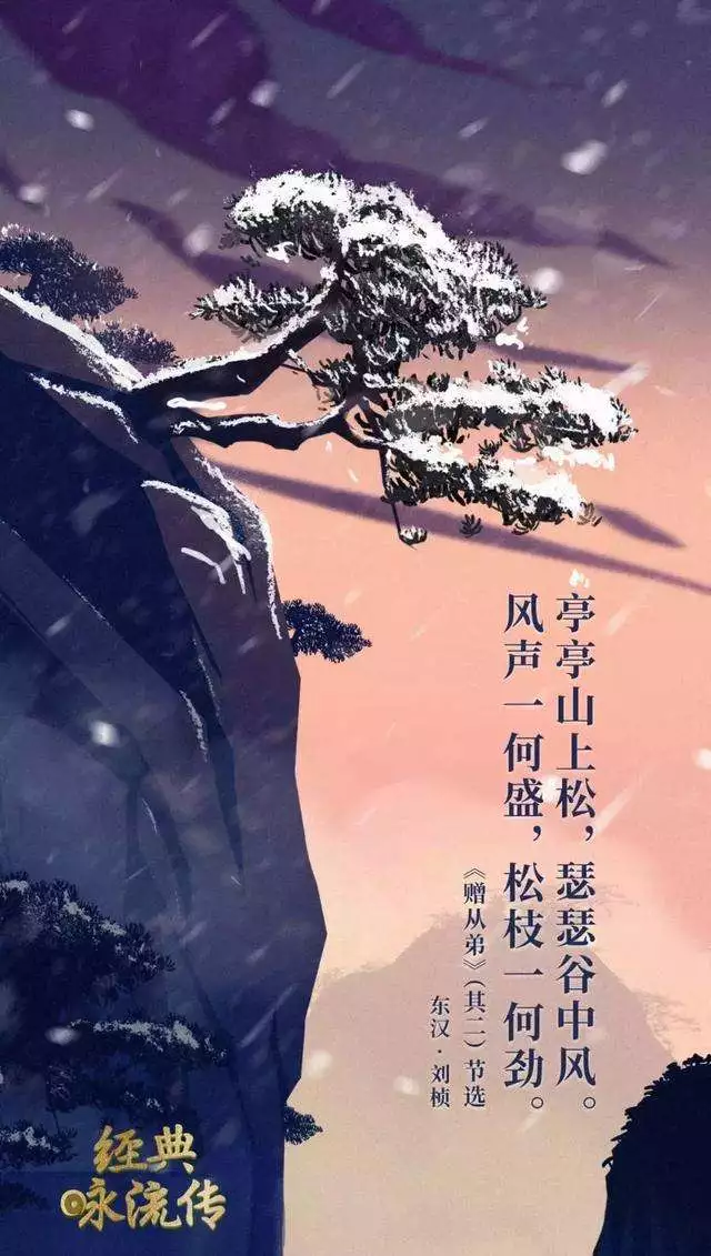 鄭愁予詩(shī)意跨界的創(chuàng)新啟示：92載墨香與未竟的想象之旅
