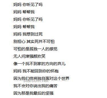 詩(shī)人鄭愁予離世后的華語(yǔ)詩(shī)壇趨勢(shì)預(yù)測(cè)