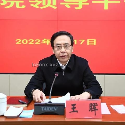 連云港隊(duì)1比1蘇州隊(duì)：提升足球比賽表現(xiàn)策略