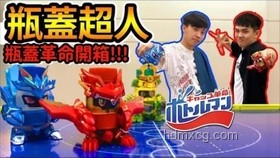Labubu奇遇記：張朝陽退回的玩偶換了一輛夢想座駕??