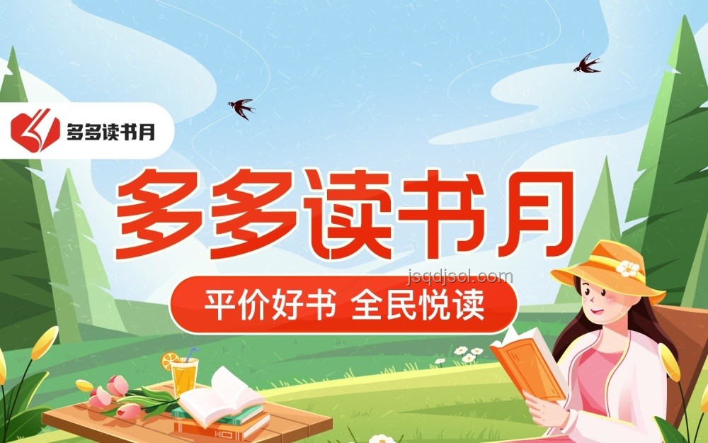 Labubu熱潮下的商業(yè)新趨勢：文化符號的跨界價(jià)值