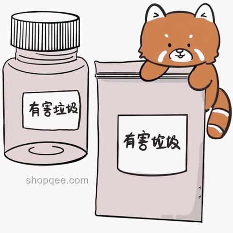 小孩打碎體溫計(jì)致家長誤食水銀解決方案