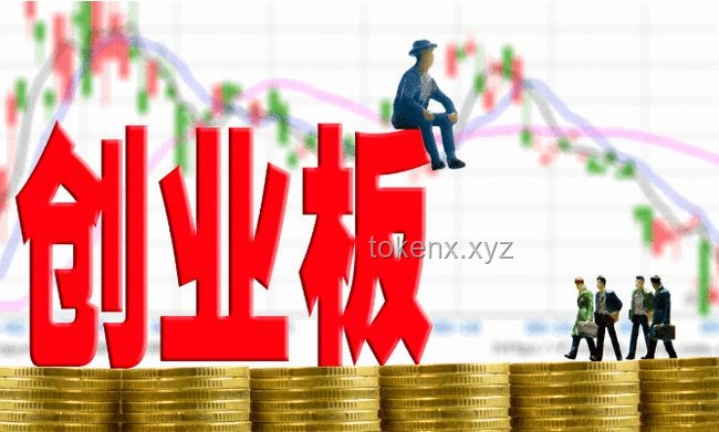 下周A股，利好信號(hào)解析！