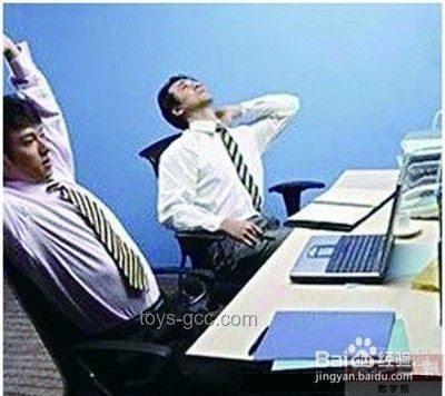 周三工作效率低下問題解決方案