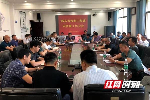 周三的時(shí)候，工作效率與生活質(zhì)量的對(duì)比分析