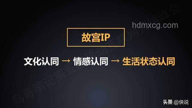 跨界啟迪：解鎖創(chuàng)新思維的無限可能