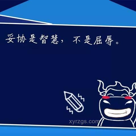 中了500萬(wàn)，你會(huì)立馬離職嗎？財(cái)務(wù)自由與職業(yè)規(guī)劃的深度剖析