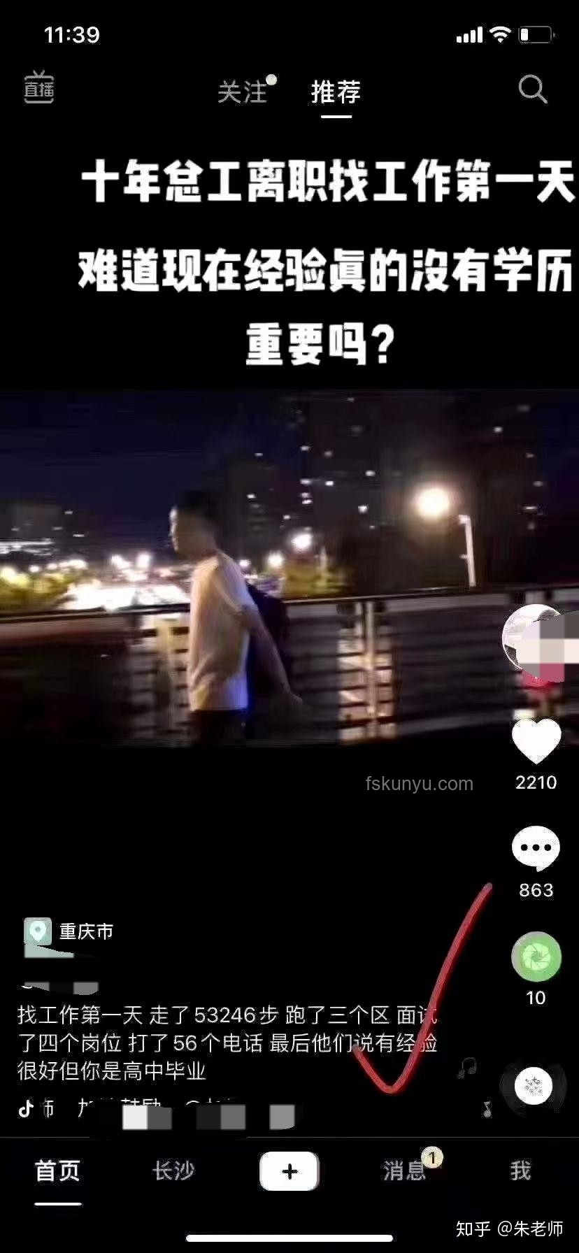 中了500萬，你會選擇立馬離職嗎？理財規(guī)劃, 人生選擇, 職業(yè)規(guī)劃, 心態(tài)調整, 財富自由