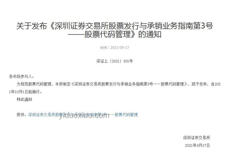 中了500萬，你會選擇立馬離職嗎？財務自由與職業(yè)規(guī)劃的深度剖析