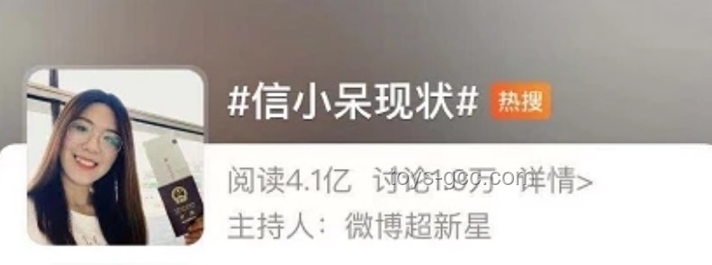 中了500萬(wàn)，離職與否的對(duì)比分析