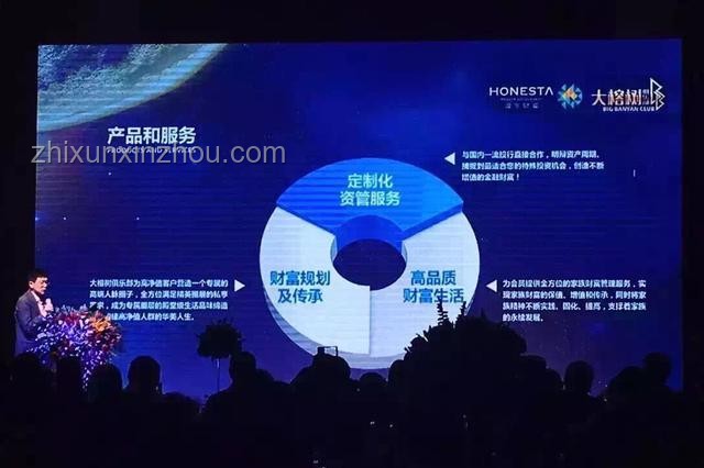 500萬夢想啟航：財富自由下的創(chuàng)新離職哲學