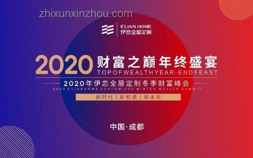 500萬夢想啟航：財富自由下的創(chuàng)新離職哲學